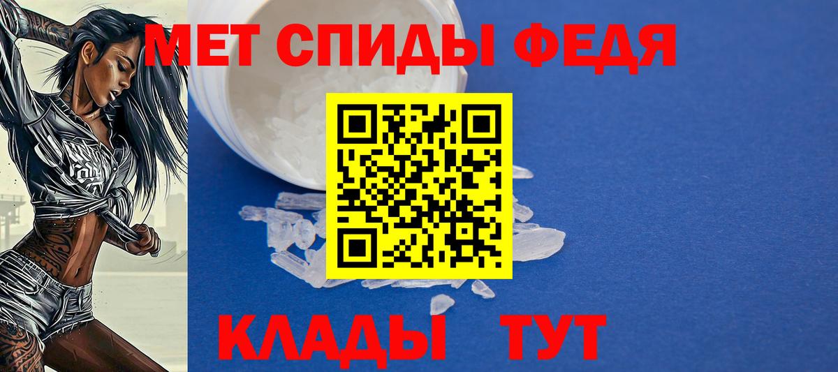 ТГК Мирный