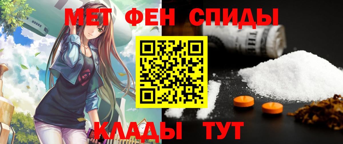 Мирный  АМФ 98%  Вход с VPN 