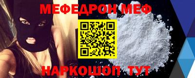 каннабис Тверь