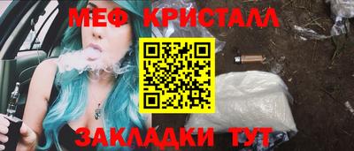 MDMA Тара
