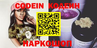 каннабис Тверь