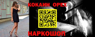 каннабис Тверь