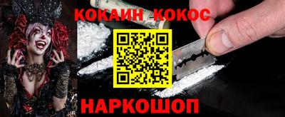 MDMA Premium VHQ Татарск