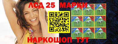 MDMA Premium VHQ Татарск