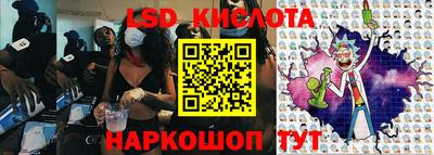 MDMA Premium VHQ Татарск