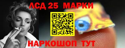 каннабис Тверь