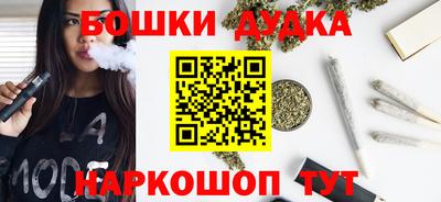 MDMA Premium VHQ Татарск