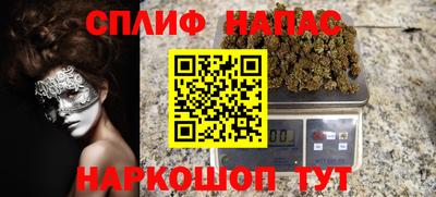 MDMA Premium VHQ Татарск