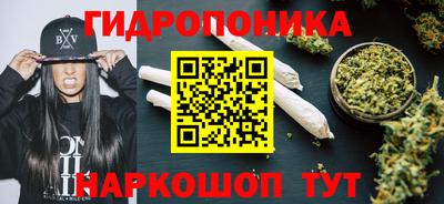 MDMA Premium VHQ Татарск