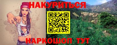 MDMA Premium VHQ Татарск