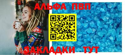 каннабис Тверь