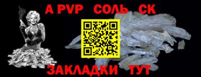 каннабис Тверь