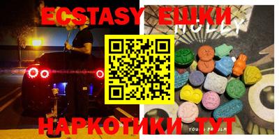 MDMA Тара