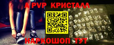 каннабис Тверь