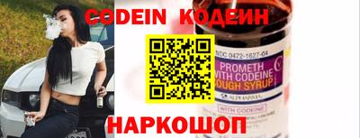 каннабис Тверь