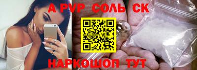 MDMA Premium VHQ Татарск