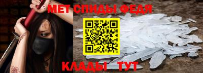 MDMA Premium VHQ Татарск