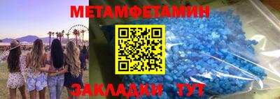 MDMA Тара