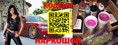 каннабис Тверь