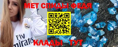 MDMA Тара