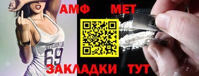 MDMA Тара
