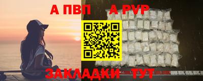 MDMA Premium VHQ Татарск