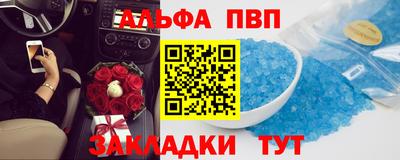 каннабис Тверь