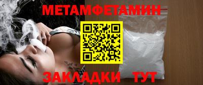 MDMA Premium VHQ Татарск