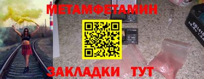 каннабис Тверь
