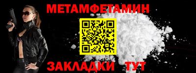 MDMA Тара