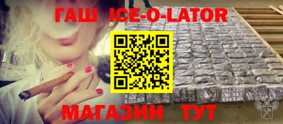 MDMA Premium VHQ Татарск