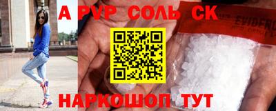 каннабис Тверь