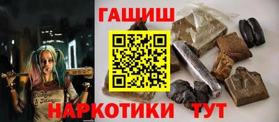 MDMA Premium VHQ Татарск