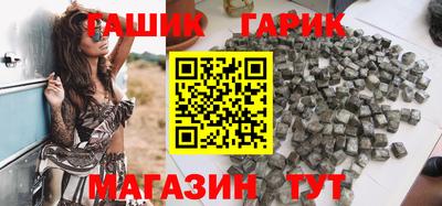 MDMA Premium VHQ Татарск