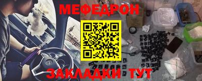 каннабис Тверь