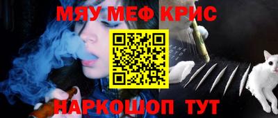 MDMA Premium VHQ Татарск